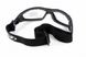 Защитные очки со сменными линзами Global Vision QuikChange Kit 6