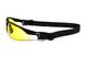 Защитные очки с уплотнителем Pyramex Isotope (amber) H2MAX Anti-Fog 8