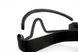 Захисні окуляри з ущільнювачем Global Vision Lasik (clear) 5