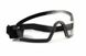 Защитные очки с уплотнителем Global Vision Lasik (clear) 1