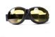 Фотохромные защитные очки Global Vision Eliminator-24 (yellow photochromic) 2