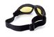 Фотохромные защитные очки Global Vision Eliminator-24 (yellow photochromic) 4