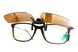 Поляризаційна накладка на окуляри (коричнева) 7