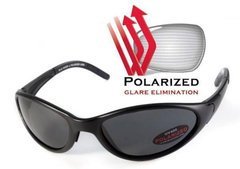 Темні окуляри з поляризацією BluWater Venice polarized (gray) 1 купити