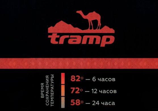Термос Tramp Expedition чорний 0.75 л TRC-031 Tramp 7 купить