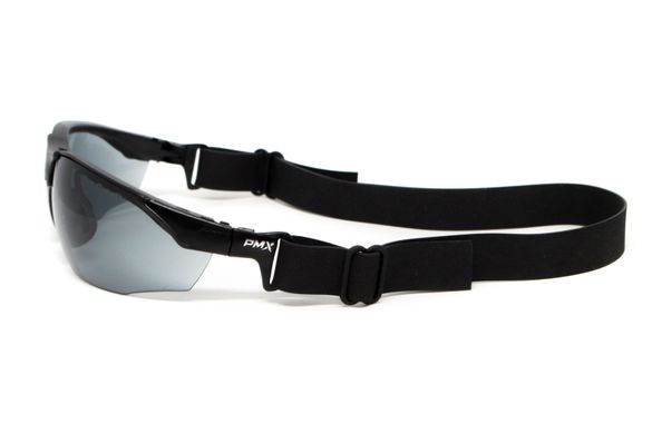 Захисні окуляри з ущільнювачем Pyramex Isotope (gray) H2MAX Anti-Fog 8 купити