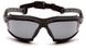 Защитные очки с уплотнителем Pyramex Isotope (gray) H2MAX Anti-Fog 3