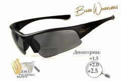 Ударопрочные бифокальные очки с поляризацией BluWater Бифокальные очки Winkelman-1 polarized (+1.5 bifocal) 1 купить