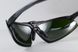 Защитные очки Pyramex Onix Plus Clear Anti-Fog Lens / 5.0 IR Filter 10