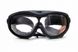 Защитные очки со сменными линзами Global Vision All-Star Kit A/F 4