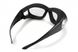 Захисні окуляри з ущільнювачем Global Vision Outfitter (clear) прозорі 3