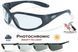 Фотохромные защитные очки Global Vision Hercules-1 Photochromic Anti-Fog (clear) 1