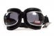 Защитные очки с уплотнителем Global Vision Retro Joe (gray) 2