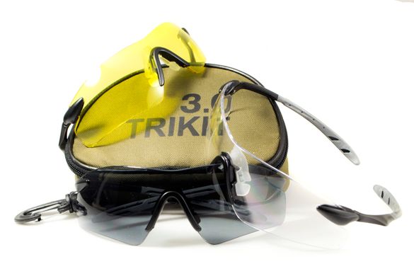Захисні окуляри зі змінними лінзами Pyramex Rotator TRIKIT (троє окулярів краще змінних лінз) 6 купити
