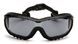 Защитные очки с уплотнителем Pyramex V3G (gray) 3