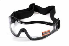 Захисні окуляри з ущільнювачем Global Vision Z-33 (clear) 1 купити