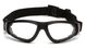 Защитные очки с уплотнителем Pyramex XSG (clear) H2MAX Anti-Fog 5