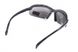 Ударостійкі біфокальні окуляри Global Vision C-2 +1.5 bifocal (gray) 2