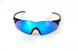 Защитные очки Global Vision Transit (G-Tech™ blue) 2