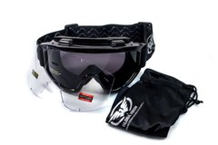 Защитные очки со сменными линзами Global Vision Wind-Shield A/F Kit 1 купить