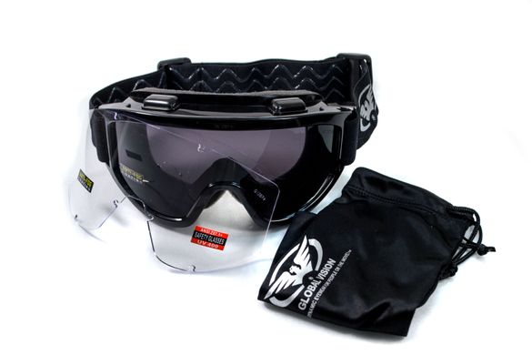 Защитные очки со сменными линзами Global Vision Wind-Shield A/F Kit 2 купить