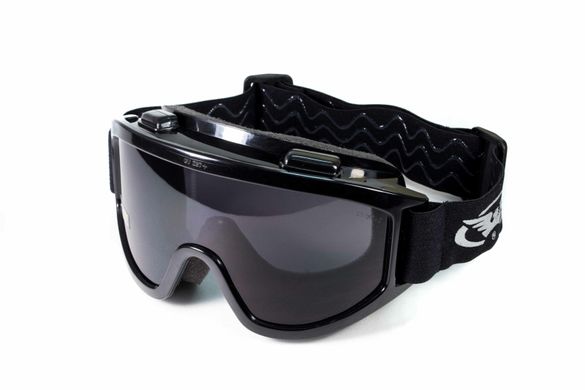 Защитные очки со сменными линзами Global Vision Wind-Shield A/F Kit 4 купить