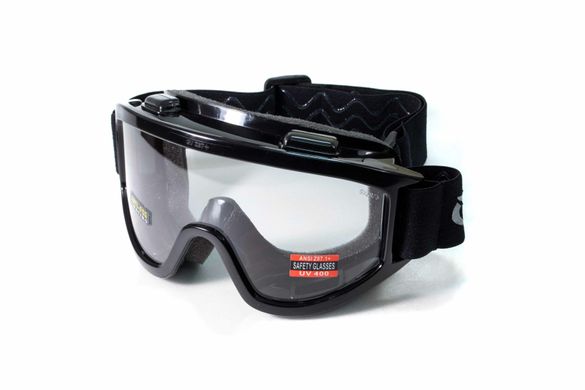 Защитные очки со сменными линзами Global Vision Wind-Shield A/F Kit 3 купить