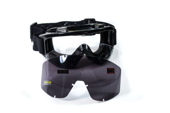 Защитные очки со сменными линзами Global Vision Wind-Shield A/F Kit 9 купить