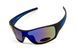 Темные очки с поляризацией Alterimage EyewearSandbar Polarized (G-Tech blue) 1