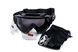 Защитные очки со сменными линзами Global Vision Wind-Shield A/F Kit 1