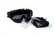 Защитные очки со сменными линзами Global Vision Wind-Shield A/F Kit 14