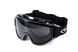Захисні окуляри зі змінними лінзами Global Vision Wind-Shield A / F Kit 4