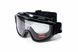 Захисні окуляри зі змінними лінзами Global Vision Wind-Shield A / F Kit 3