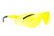 Защитные очки Pyramex Atoka (amber) 2