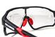 Фотохромные защитные очки Rockbros-2 Photochromic 3