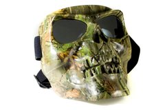 Защитные очки-маска Global Vision Camo Skull Mask smoke (Очки-Маска Череп Камуфляжный) 1 купить