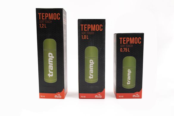 Термос Tramp жовтий 0.75 л TRC-108 Tramp 2 купить