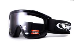 Защитные очки маска Global Vision Windshield Clear AF прозрачные (можно докупить другие цвета линз) 1 купить