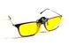 Поляризаційна накладка на окуляри (жовта) 17