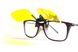 Поляризаційна накладка на окуляри (жовта) 14