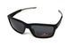 Темные очки с поляризацией Alterimage Eyewear Riverbank Black Polarized (gray) 4