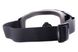 Захисні окуляри маска Global Vision Windshield Clear AF прозорі (є можливість купити інші кольори лінз) 2