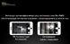 Ліхтар Nitecore TINI (Cree XP-G2 S3 LED, 380 люмен, 4 режиму, USB), чорний 25