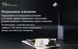 Ліхтар Nitecore TINI (Cree XP-G2 S3 LED, 380 люмен, 4 режиму, USB), чорний 24