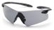 Защитные очки Pyramex Rotator (gray) 1