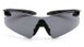 Защитные очки Pyramex Rotator (gray) 2