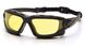 Защитные очки с уплотнителем Pyramex i-Force Slim (amber) 5