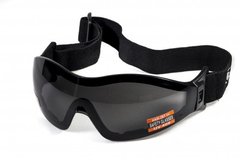 Защитные очки с уплотнителем Global Vision Z-33 (smoke) 1 купить