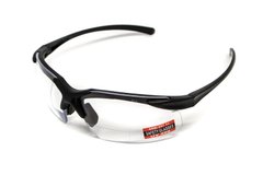 Ударостійкі біфокальні окуляри Global Vision Apex Bifocal +2.0 (clear) 1 купити