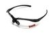 Ударостійкі біфокальні окуляри Global Vision Apex Bifocal +2.0 (clear) 1